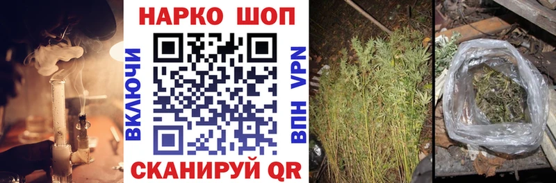 Сколько стоит Советская Гавань Альфа ПВП Меф Псилоцибиновые грибы COCAIN Гашиш