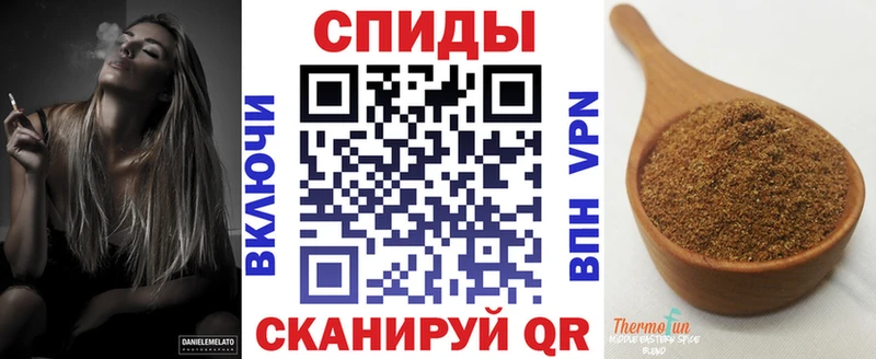 Бутират BDO 33%  Советская Гавань 