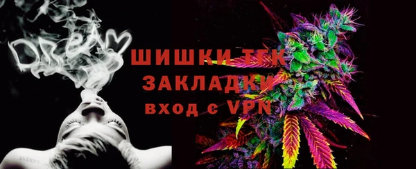 дурь Новозыбков