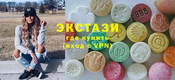 скорость Новокубанск