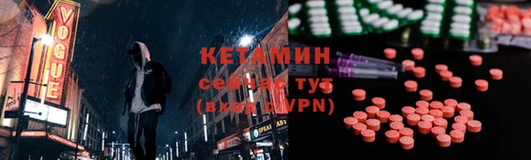 mdpv Новодвинск