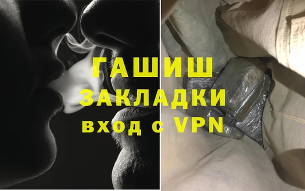 mdpv Новодвинск