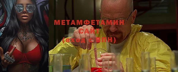 mdpv Новодвинск
