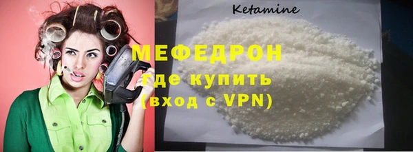 скорость Новокубанск