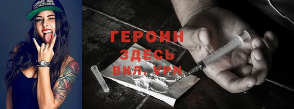 скорость Новокубанск