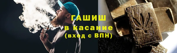 mdpv Новодвинск
