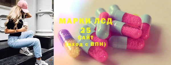 mdpv Новодвинск
