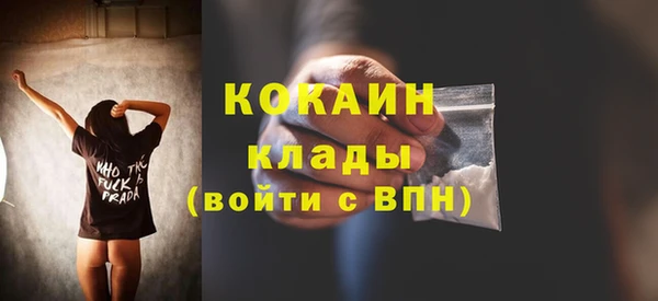 героин Апатиты