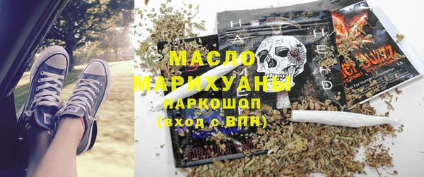 mdpv Новодвинск