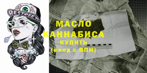 скорость Новокубанск