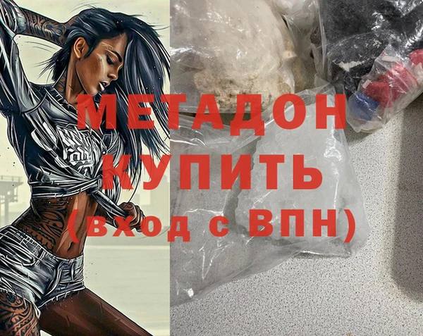 скорость Новокубанск