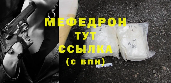 скорость Новокубанск