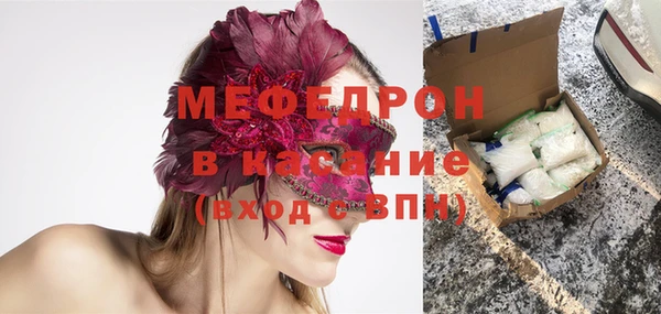 скорость Новокубанск