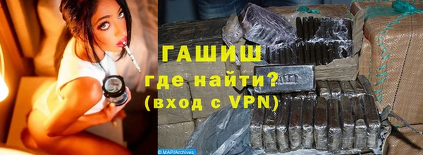 скорость Новокубанск