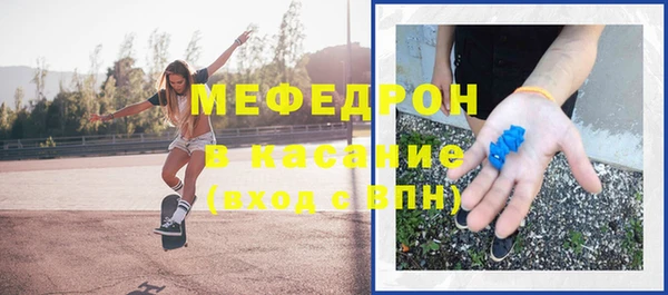 mdpv Новодвинск