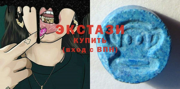 винт Анжеро-Судженск