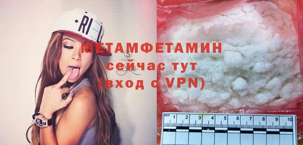 mdpv Новодвинск