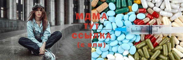 mdpv Новодвинск
