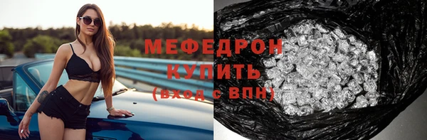 mdpv Новодвинск