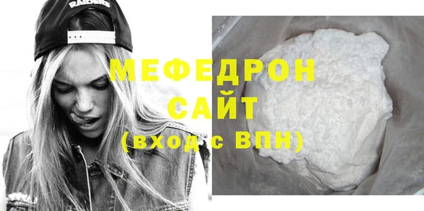 mdpv Новодвинск