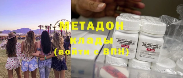 mdpv Новодвинск