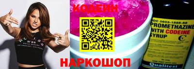 гашиш Конаково