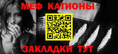 гашиш Конаково
