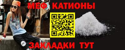 герыч Коммунар