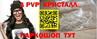гашиш Конаково