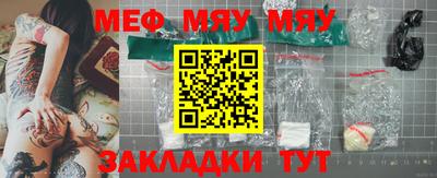 гашиш Конаково