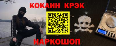 гашиш Конаково