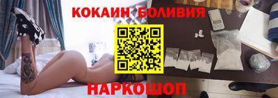 прущая мука Комсомольск-на-Амуре