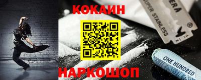 прущая мука Комсомольск-на-Амуре