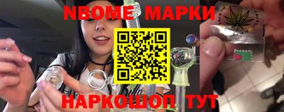 гашиш Конаково