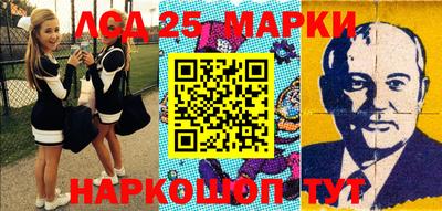 прущая мука Комсомольск-на-Амуре