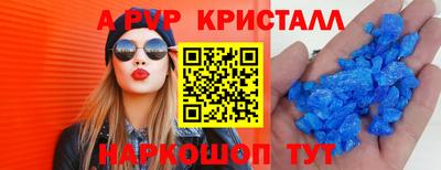 гашиш Конаково