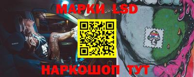 прущая мука Комсомольск-на-Амуре