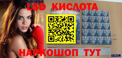 гашиш Конаково