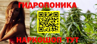 герыч Коммунар