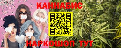скорость mdpv Краснознаменск