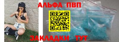 наркотики Краснодар