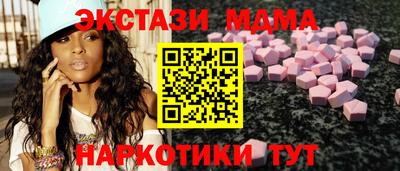 прущая мука Комсомольск-на-Амуре
