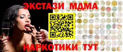 гашиш Конаково