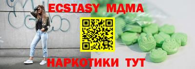 гашиш Конаково