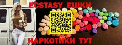 герыч Коммунар