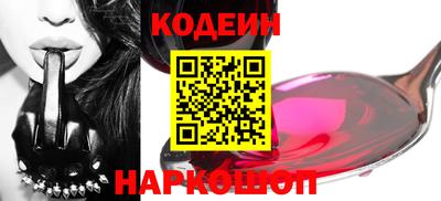 гашиш Конаково