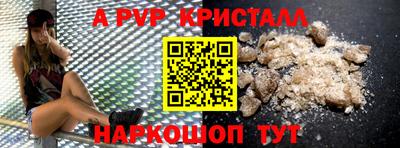 герыч Коммунар