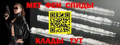 прущая мука Комсомольск-на-Амуре