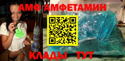 герыч Коммунар