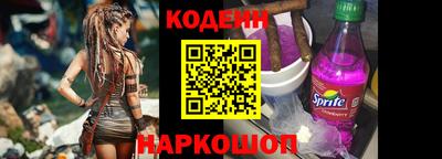 гашиш Конаково